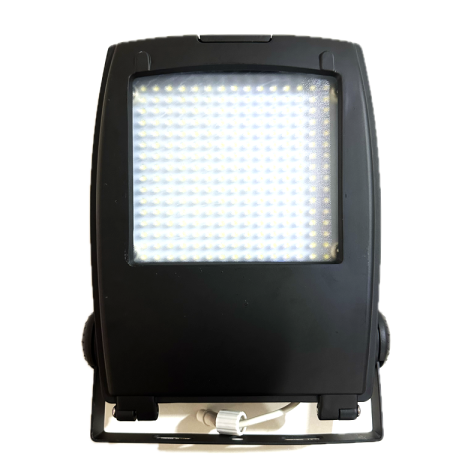 Iliakos-provoleas-240-led-gosolar.gr Iliakos-provoleas-240-led-gosolar.gr