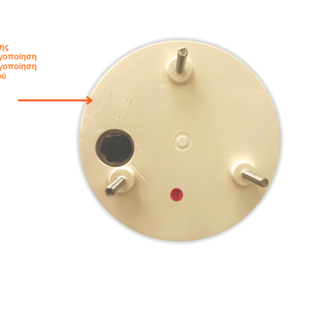 adiabroxos_fotosimantiras-gia-thalassa-gosolar.gr adiabroxos_fotosimantiras-gia-thalassa-gosolar.gr