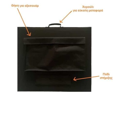 anadiploumenos-fv-syllekths-400w-gosolar.gr anadiploumenos-fv-syllekths-400w-gosolar.gr