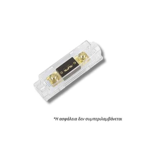 *Η ασφάλεια δεν συμπεριλαμβάνεται - 1 *Η ασφάλεια δεν συμπεριλαμβάνεται - 1