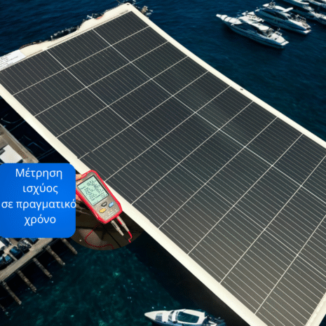 12v-150w-flexible-iliako-panel-gia-skafos-gosolar.gr 12v-150w-flexible-iliako-panel-gia-skafos-gosolar.gr