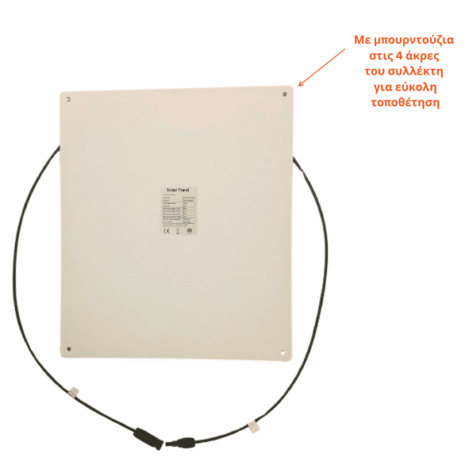 iliako-panel-12v-30w-gosolar.gr iliako-panel-12v-30w-gosolar.gr